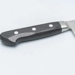 Tsunehisa 45 Layers Mirrored Gyuto 21 cm