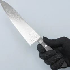 Tsunehisa 45 Layers Mirrored Gyuto 21 cm