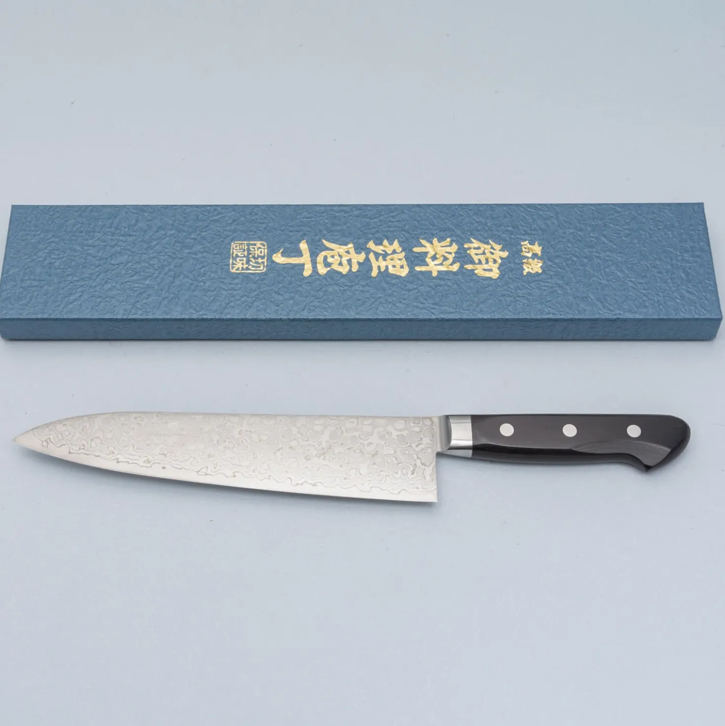 Tsunehisa 45 Layers Mirrored Gyuto 21 cm