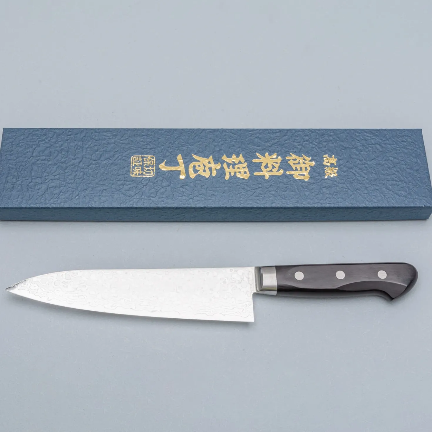 Tsunehisa 45 Layers Mirrored Gyuto 18 cm