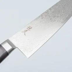 Tsunehisa 45 Layers Mirrored Santoku 18 cm
