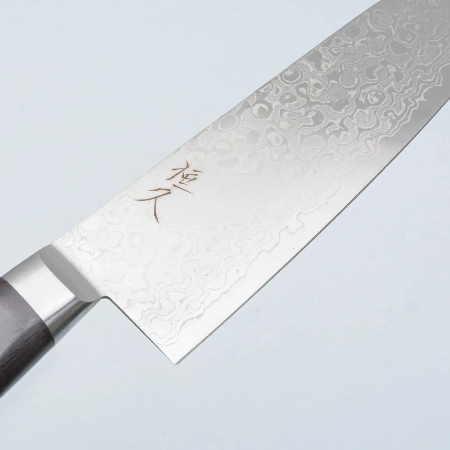 Tsunehisa 45 Layers Mirrored Santoku 18 cm
