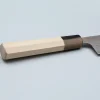 Tsunehisa Sandvik Washiji Gyuto 21 cm