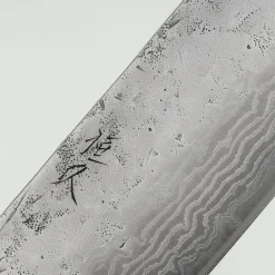 Tsunehisa Sandvik Washiji Nakiri 16.5 cm