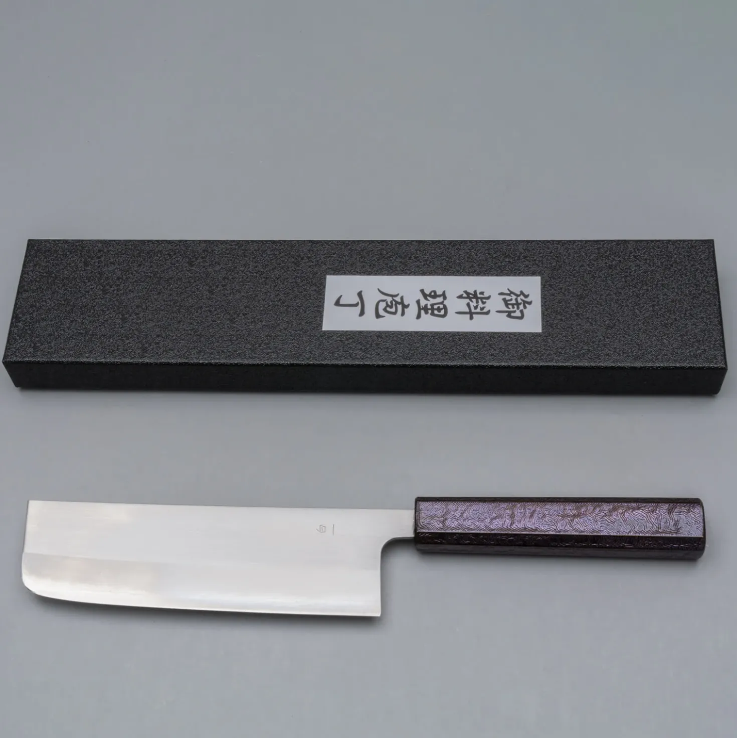 Tsunehisa Shirogami Lacquered Nakiri