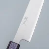 Tsunehisa Shirogami Lacquered Sujihiki 24 cm