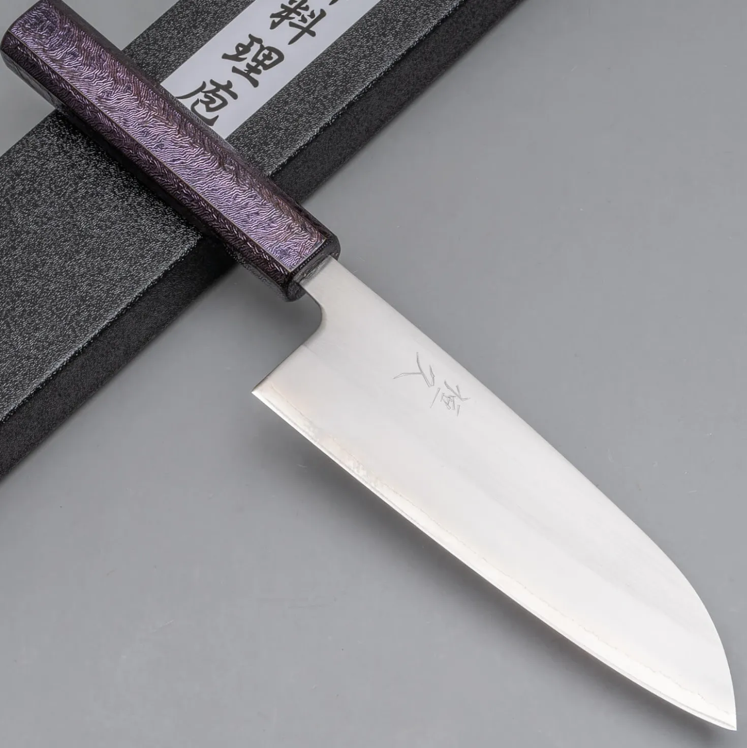 Tsunehisa Shirogami Lacquered Santoku