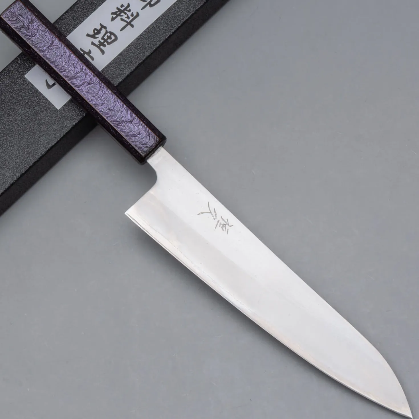 Tsunehisa Shirogami Lacquered Gyuto 21 cm