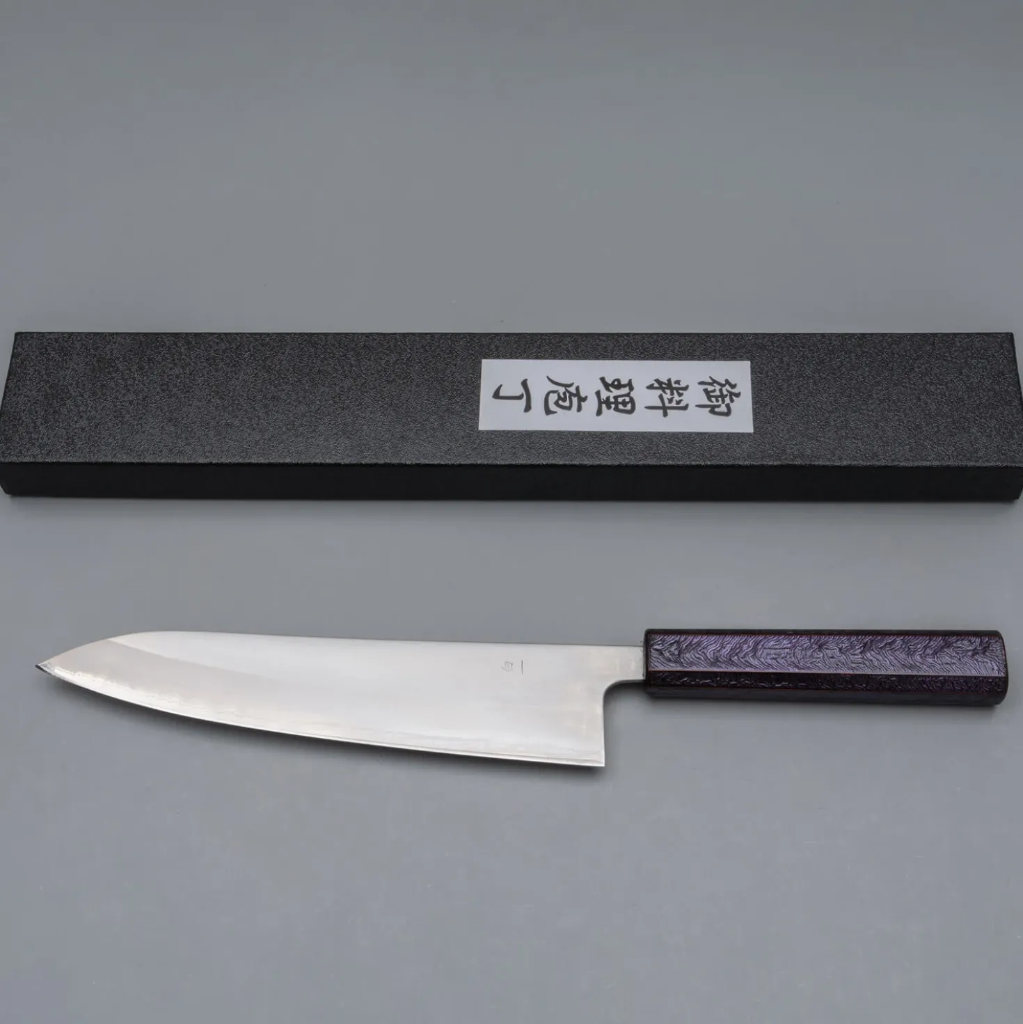 Tsunehisa Shirogami Lacquered Gyuto 21 cm