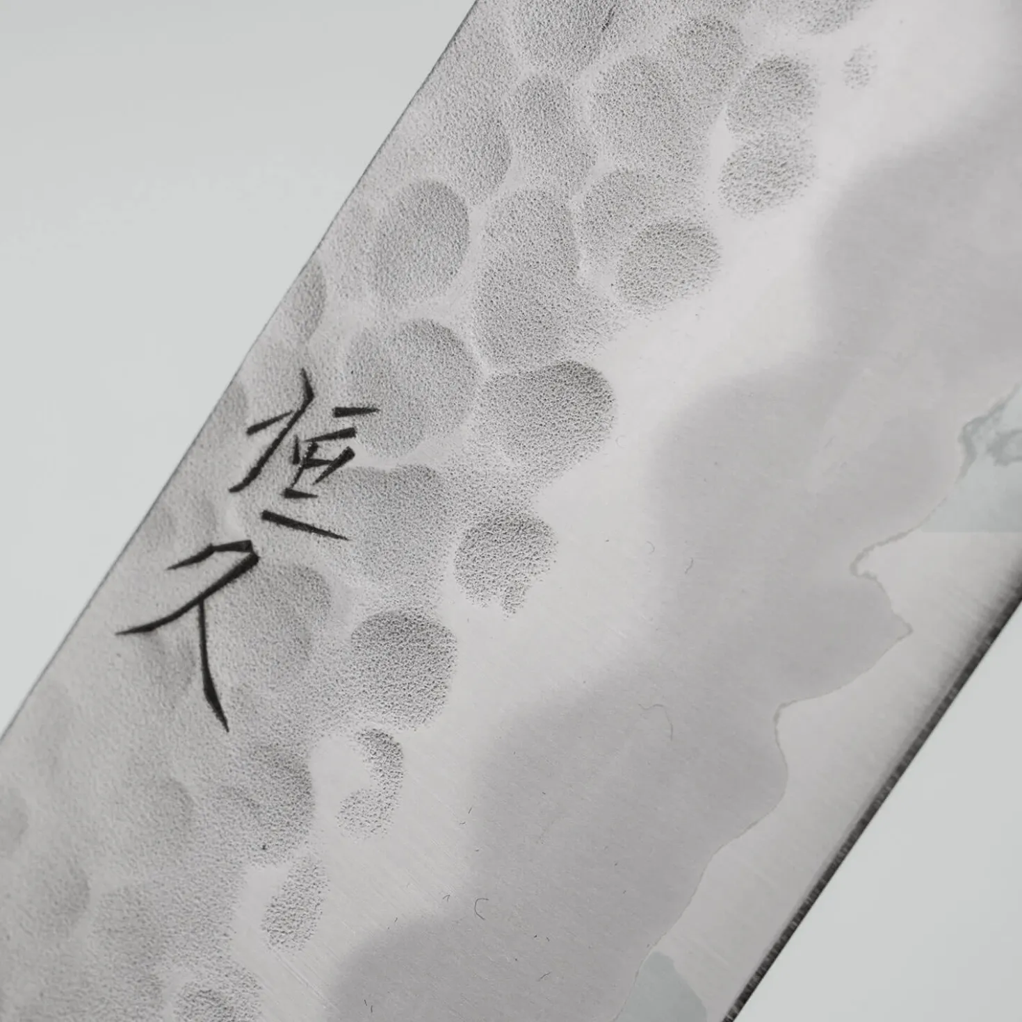 Tsunehisa Shirogami Tsuchime Migaki Kiritsuke 21 cm