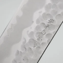 Tsunehisa Shirogami Tsuchime Migaki Kiritsuke 21 cm