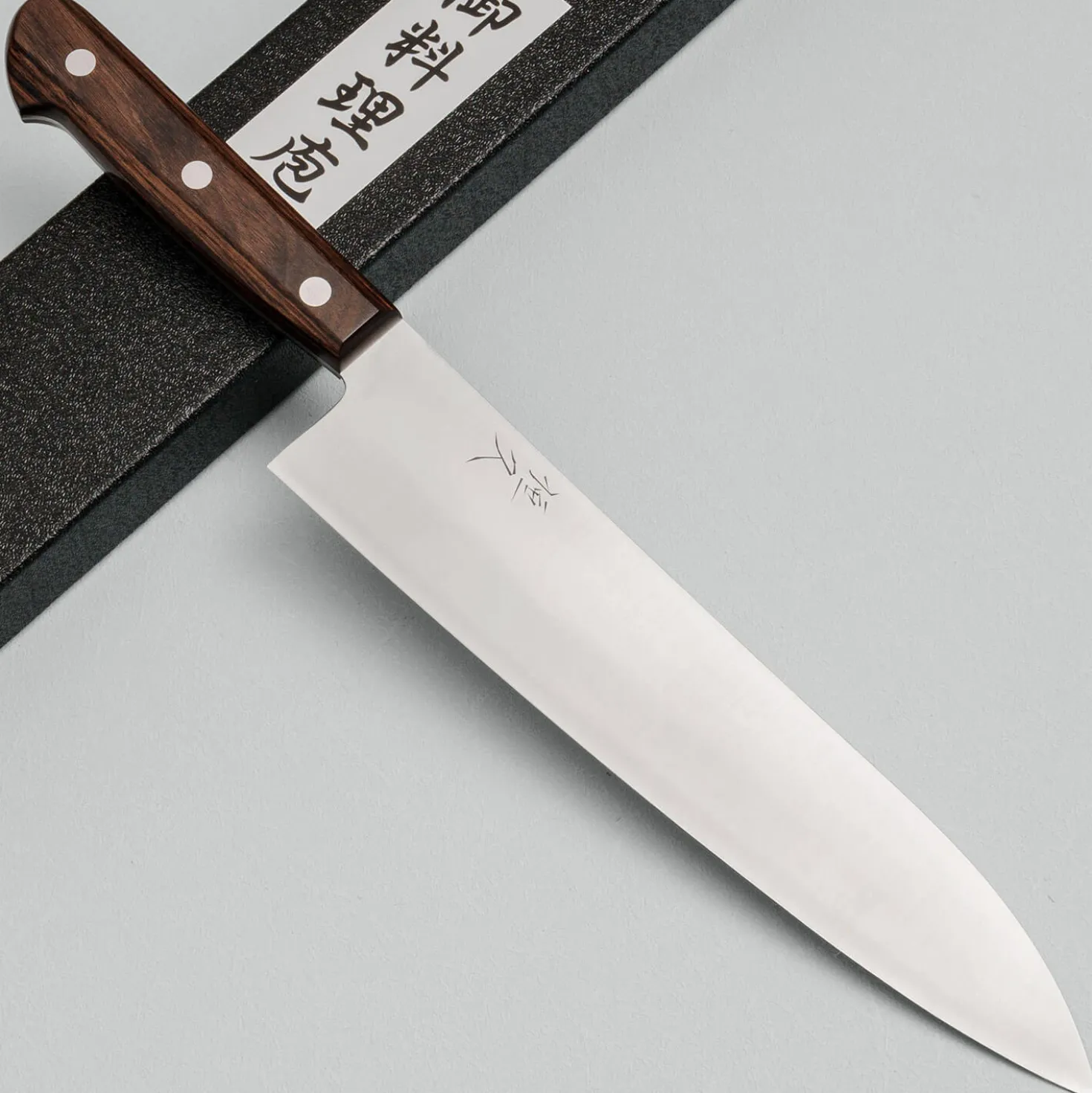 Tsunehisa SLD Migaki Brown Gyuto 21 cm