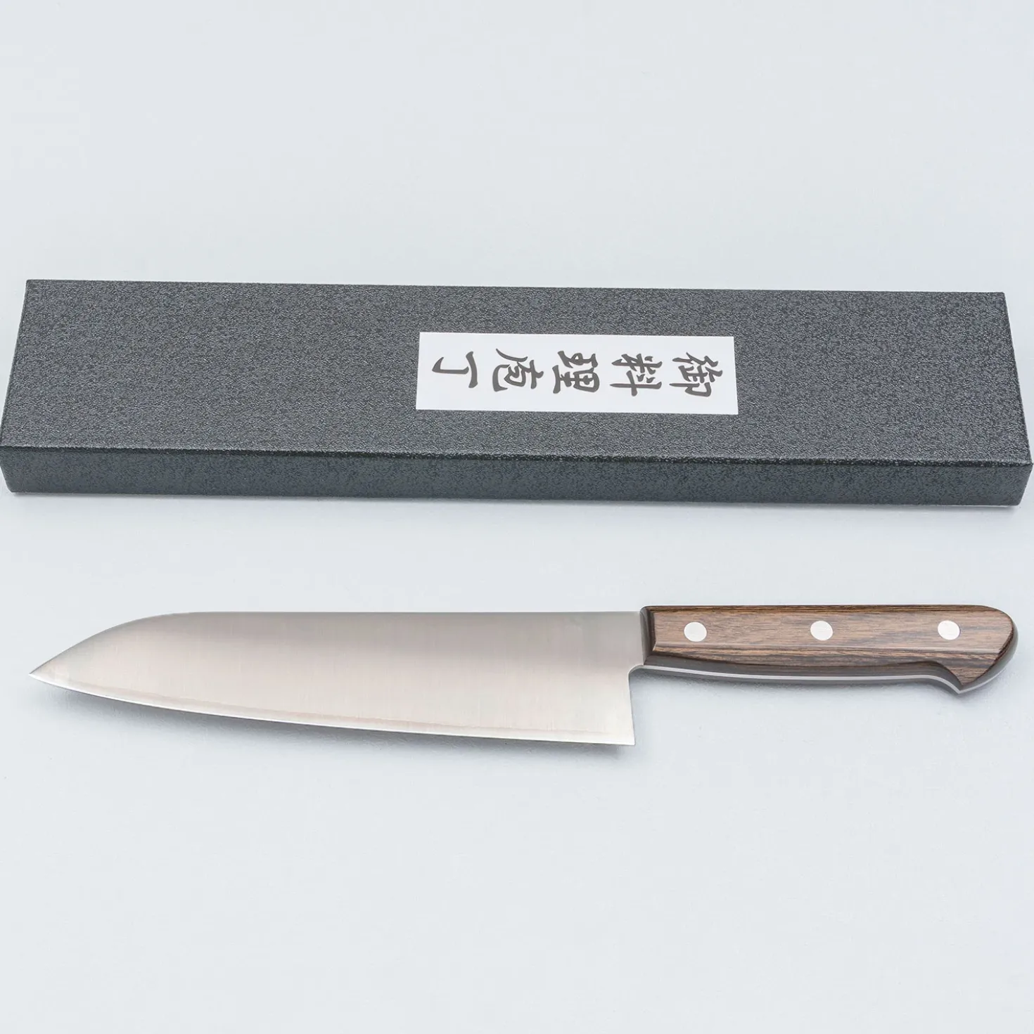 Tsunehisa SLD Migaki Brown Gyuto 21 cm