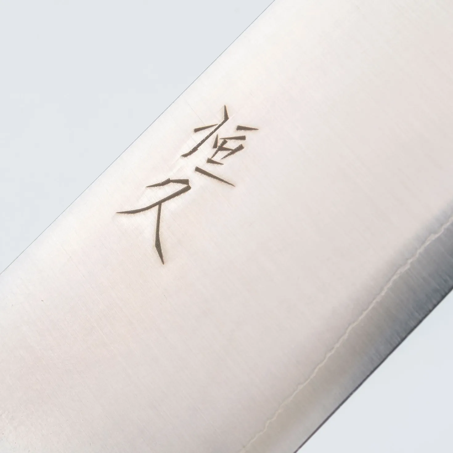 Tsunehisa SLD Migaki Brown Santoku 17 cm