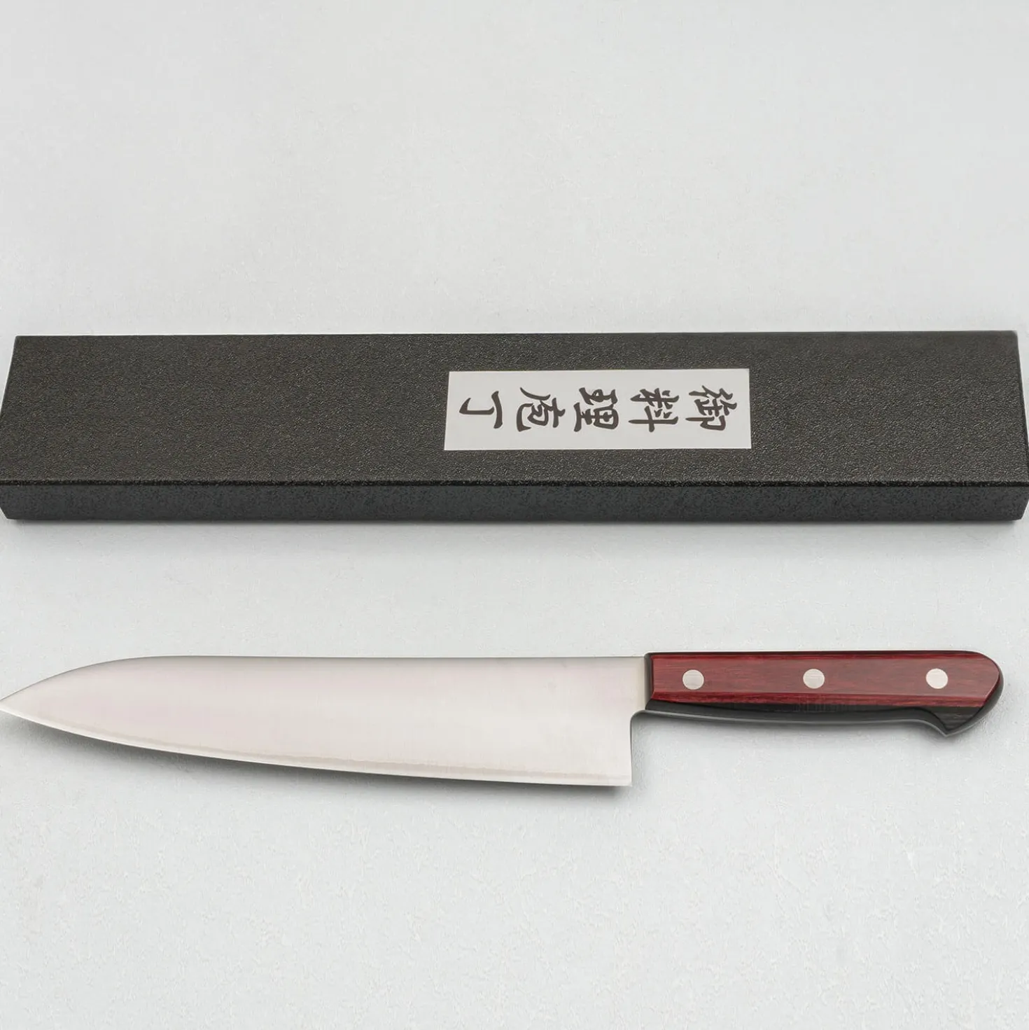 Tsunehisa SLD Migaki Red Gyuto 21 cm