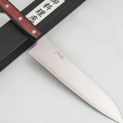 Tsunehisa SLD Migaki Red Gyuto 21 cm