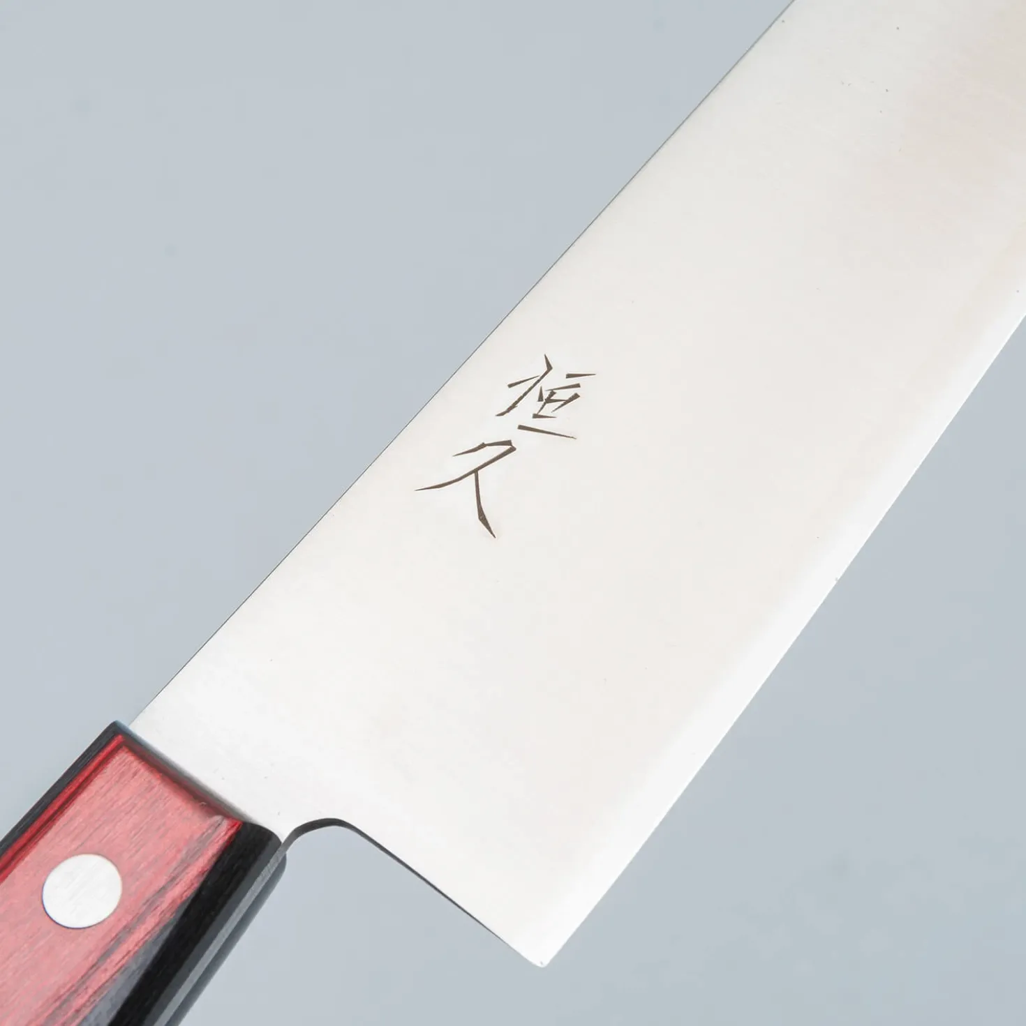 Tsunehisa SLD Migaki Red Santoku 17 cm