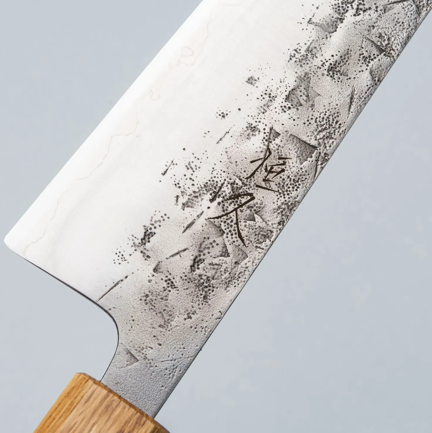 Tsunehisa SLD Nashiji Gyuto 21 cm