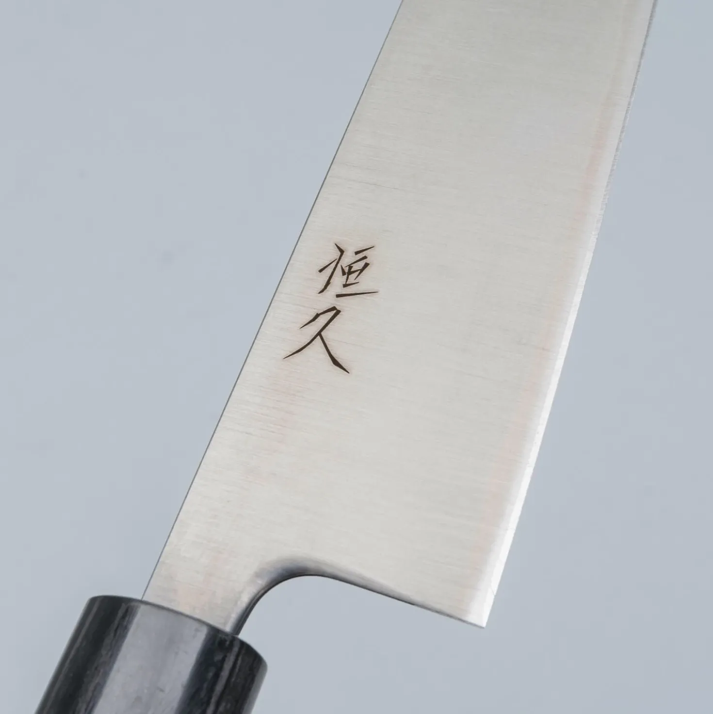 Tsunehisa SRS13 Migaki Bunka 17 cm