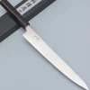 Tsunehisa SRS13 Migaki Sujihiki 24 cm