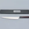 Tsunehisa SRS13 Migaki Sujihiki 27 cm