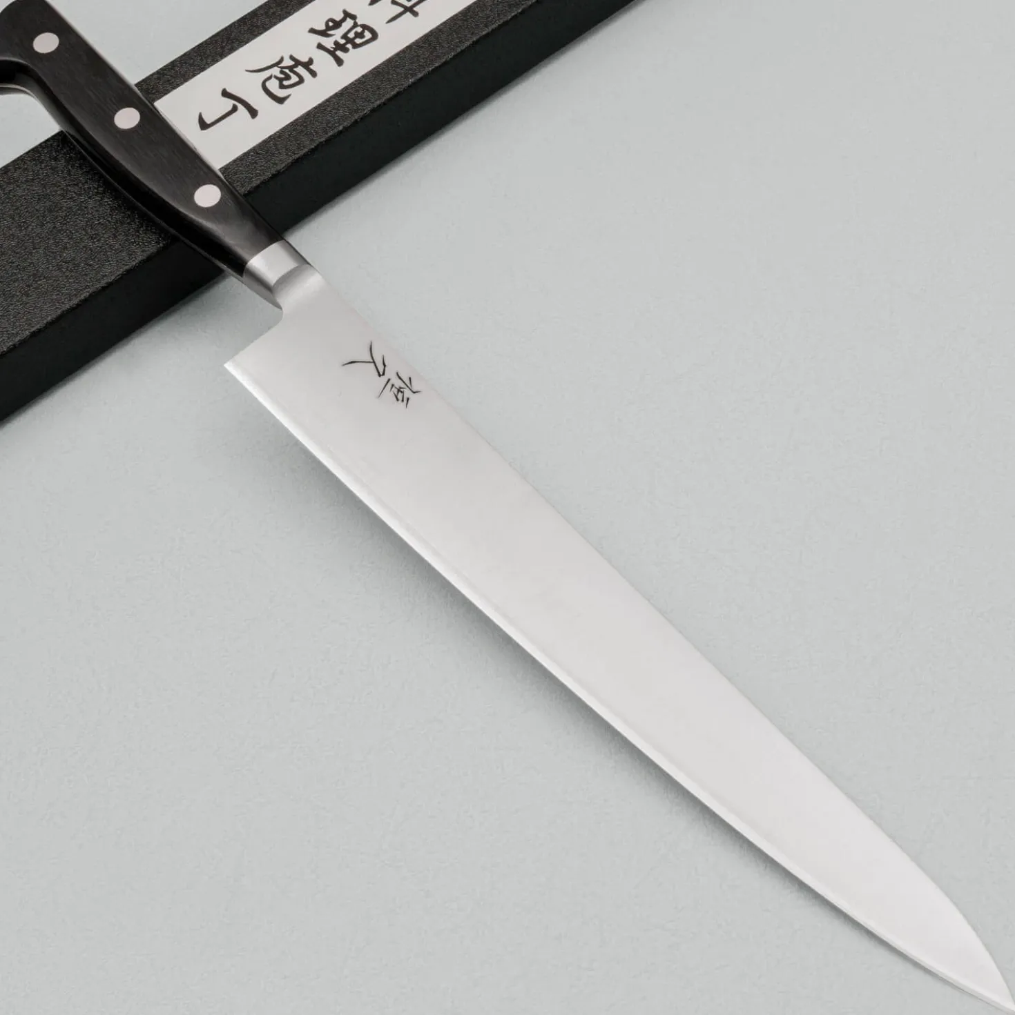 Tsunehisa SRS13 Migaki Western Sujihiki 24 cm