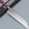 Tsunehisa VG-10 Damast 33 Layer Kiritsuke 21 cm