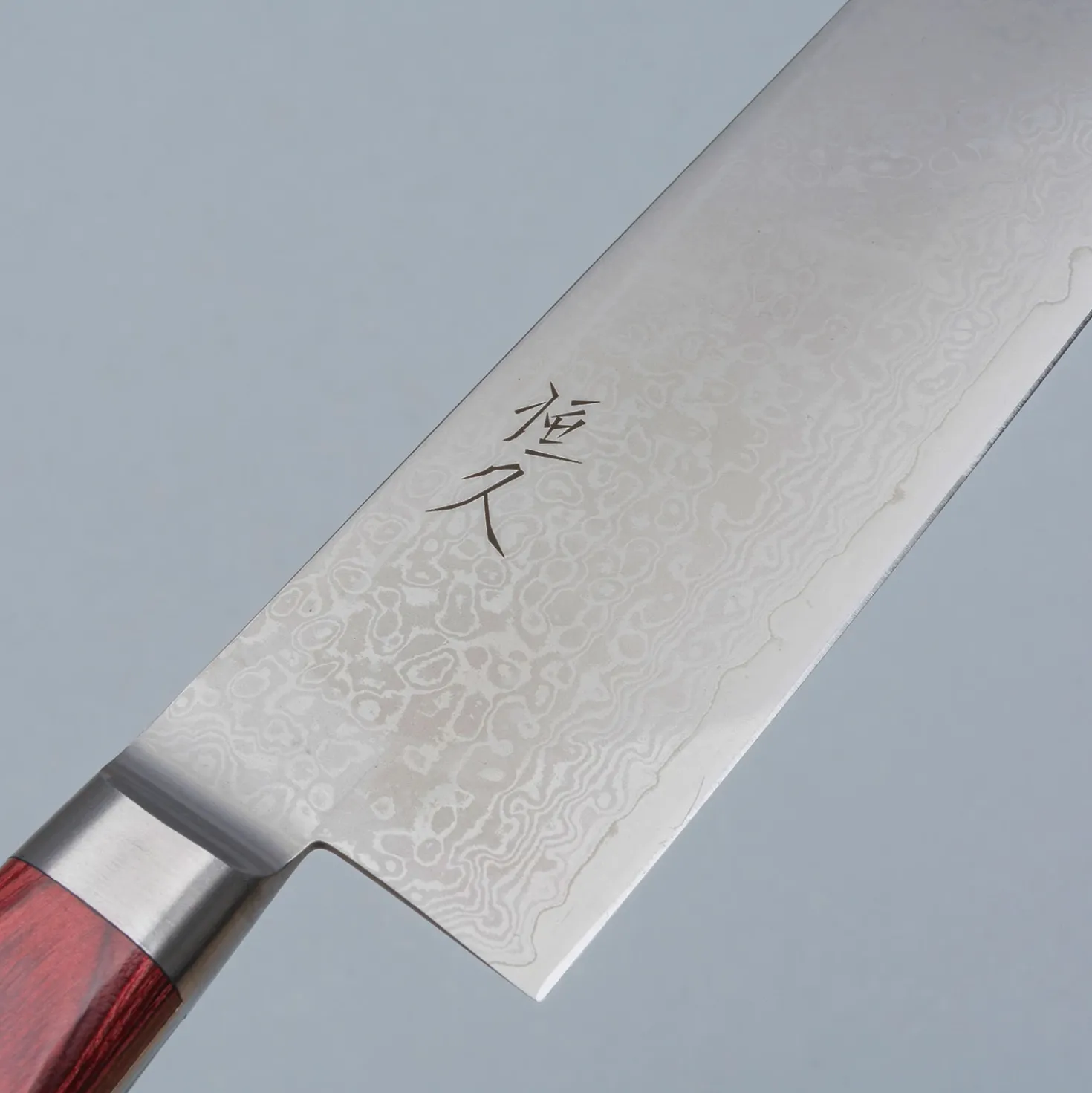 Tsunehisa VG-10 Damast 33 Layer Kiritsuke 21 cm