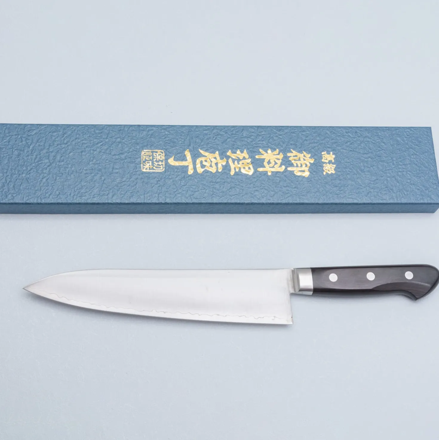 Tsunehisa VG-1 Migaki Yo Black Gyuto 21 cm