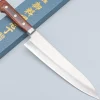 Tsunehisa VG-1 Migaki Yo Gyuto 21 cm