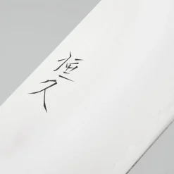 Tsunehisa VG-1 Migaki Yo Santoku 17 cm