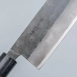 Tsutomu Kajiwara Aogami #2 Nakiri 16.5 cm