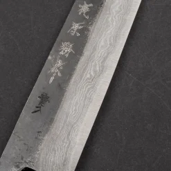 Tsutomu Kajiwara Damascus Sujihiki 24 cm