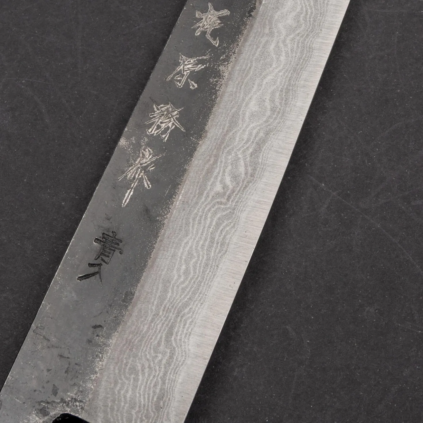 Tsutomu Kajiwara Damascus Sujihiki 24 cm