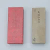Umajiyama Medium Type 30