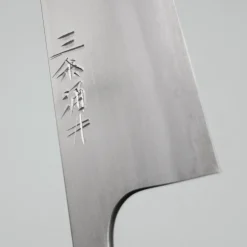 Wakui Aogami #2 Migaki Gyuto 21 cm