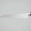 Wakui Aogami#2 Migaki Petty 15 cm