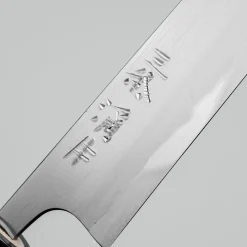 Wakui Aogami#2 Migaki Petty 15 cm