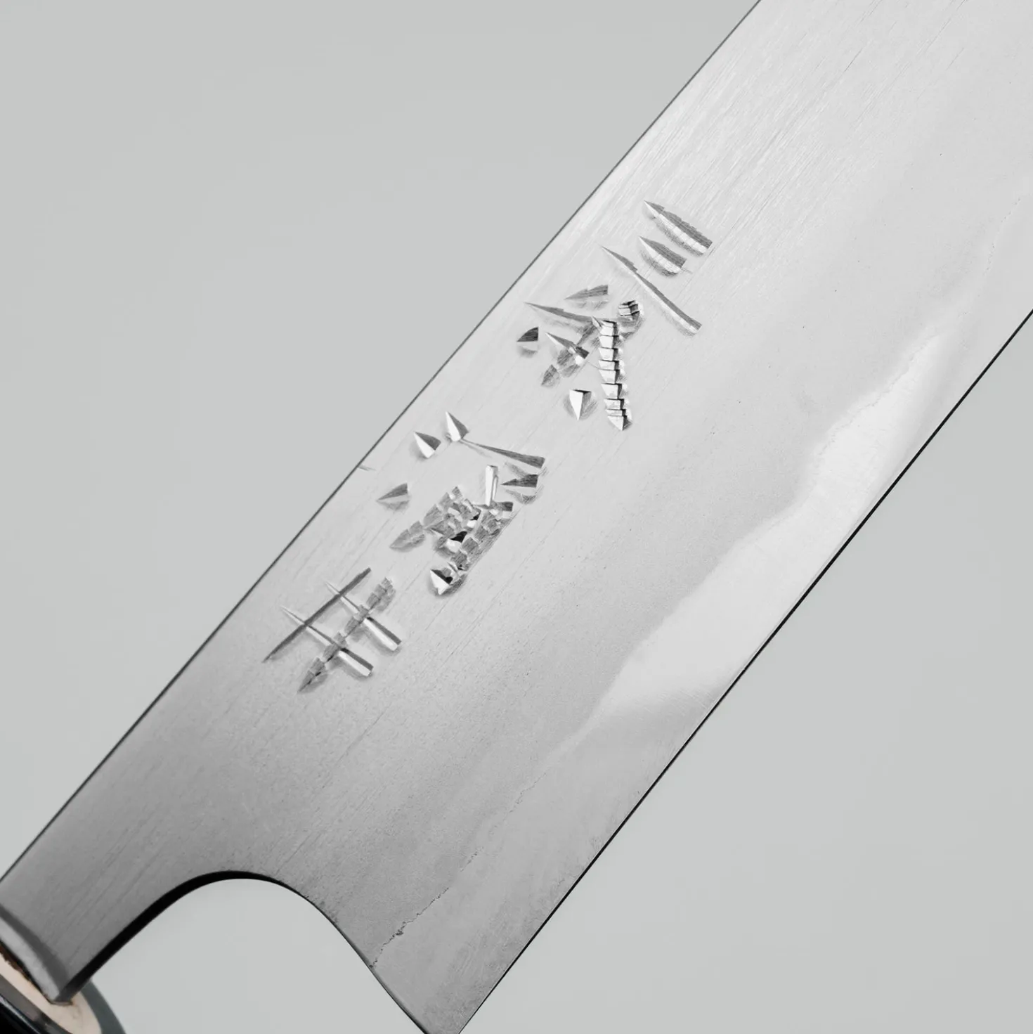 Wakui Aogami#2 Migaki Petty 15 cm
