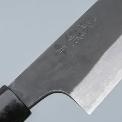 Wakui Machi Kurouchi V2 Gyuto 24 cm