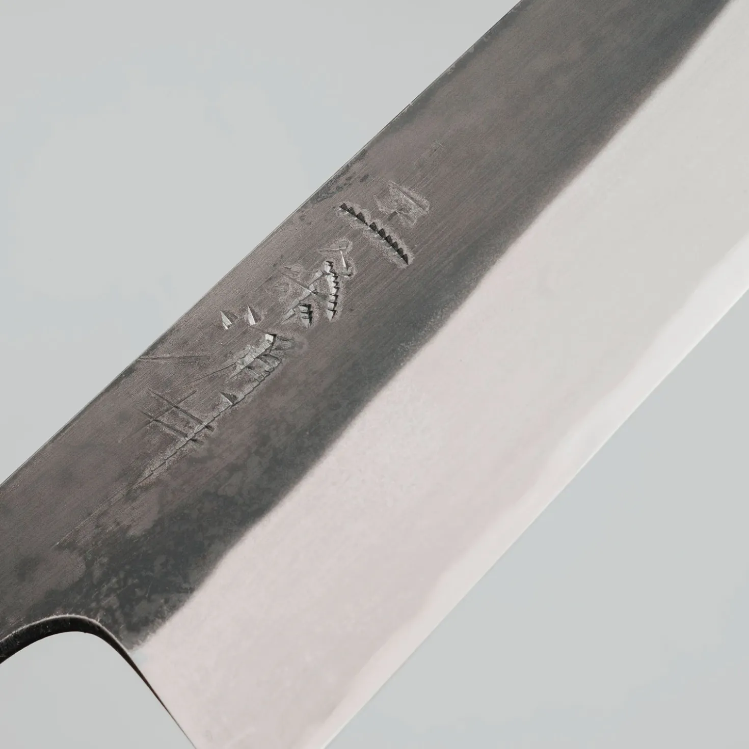 Wakui Machi Kurouchi V2 Gyuto 18 cm