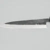 Wakui Machi Kurouchi V2 Gyuto 21 cm