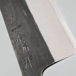 Wakui Machi Kurouchi V2 Santoku 15 cm
