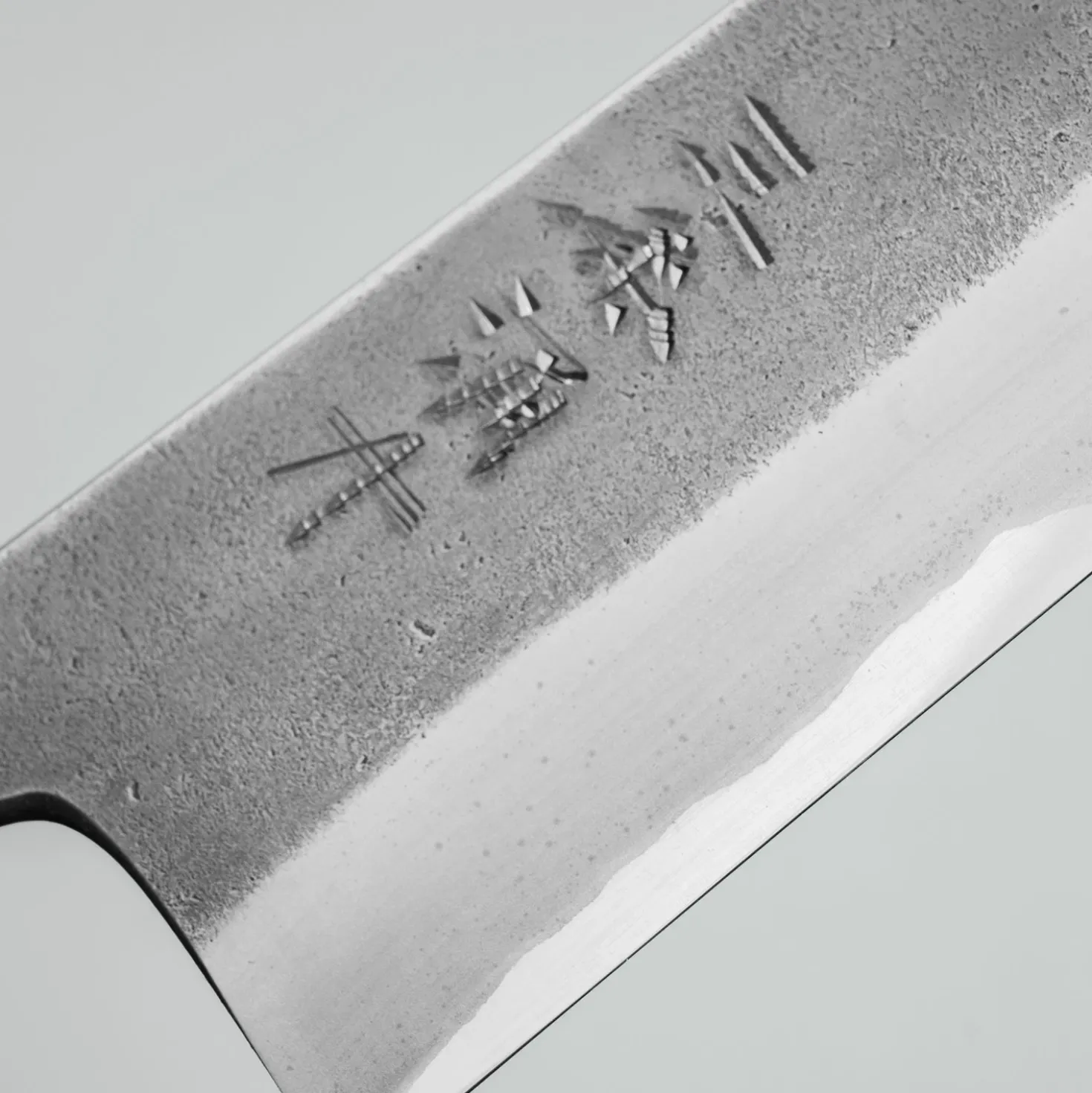 Wakui Shirogami #2 Kurouchi Gyuto 18 cm