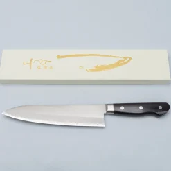 Yasuda Kotetsu Gyuto 20 cm