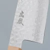 Yasuda Kotetsu Tsuchime Nakiri 16.5 cm