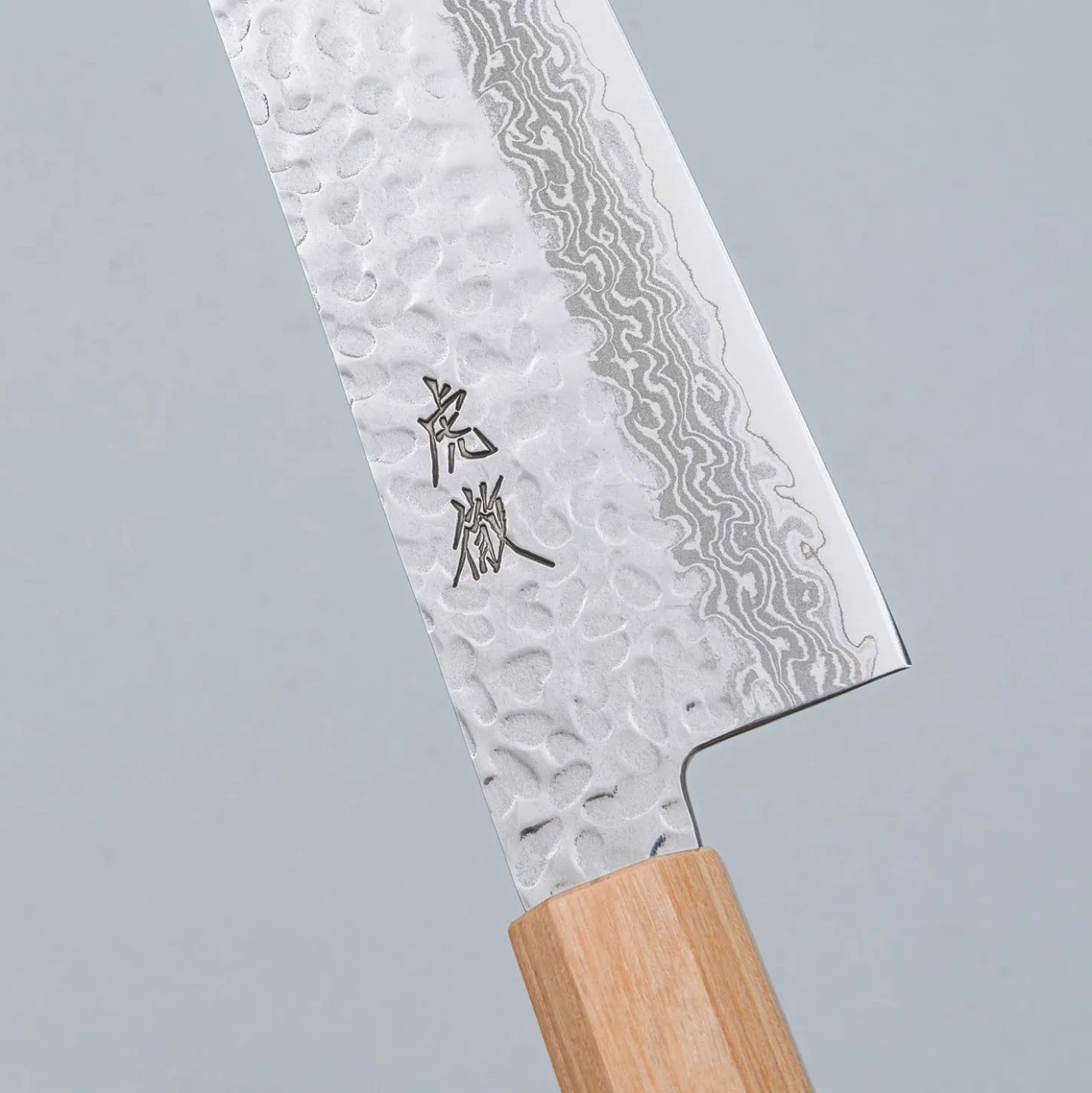 Yasuda Kotetsu Tsuchime Santoku 18 cm