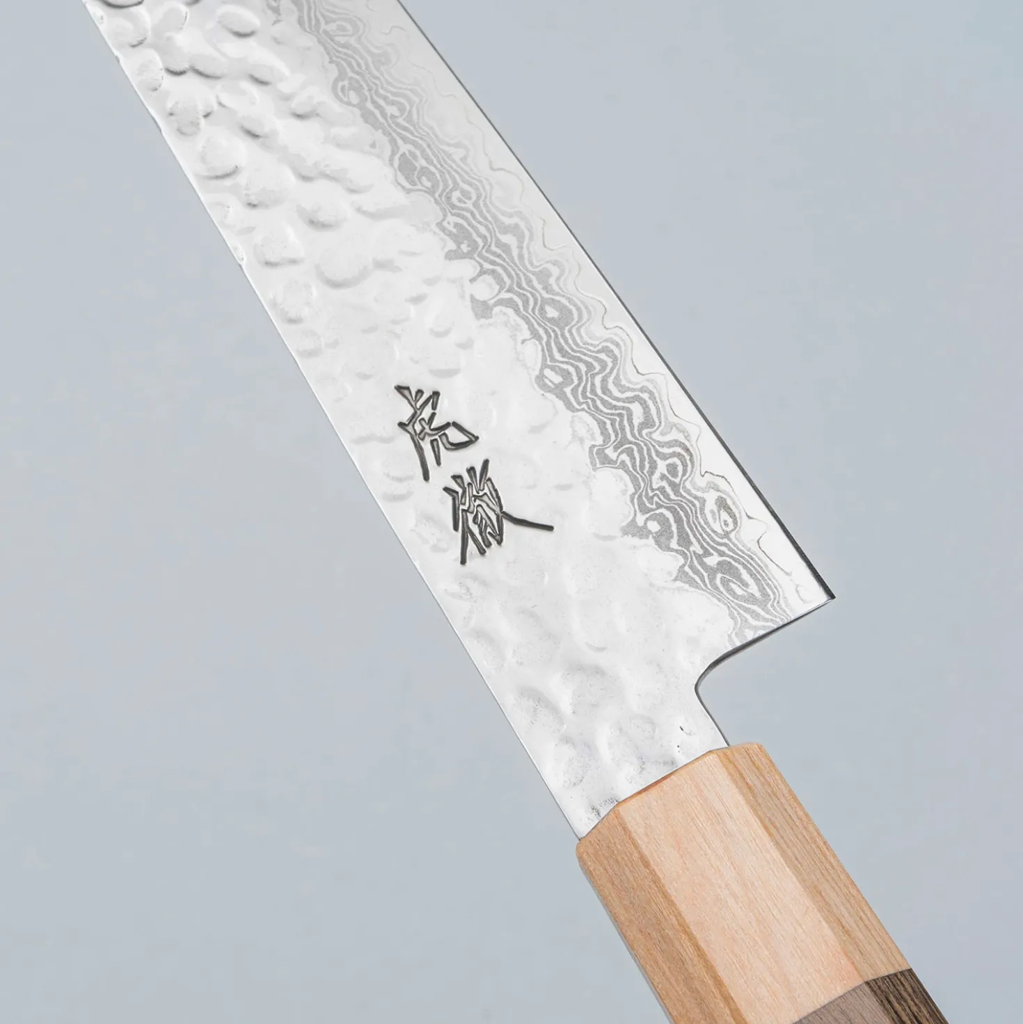 Yasuda Kotetsu Tsuchime Sujihiki 24 cm