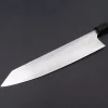Yauji Yoshihiro Aogami #2 Damast Single Bevel Kiritsuke 240