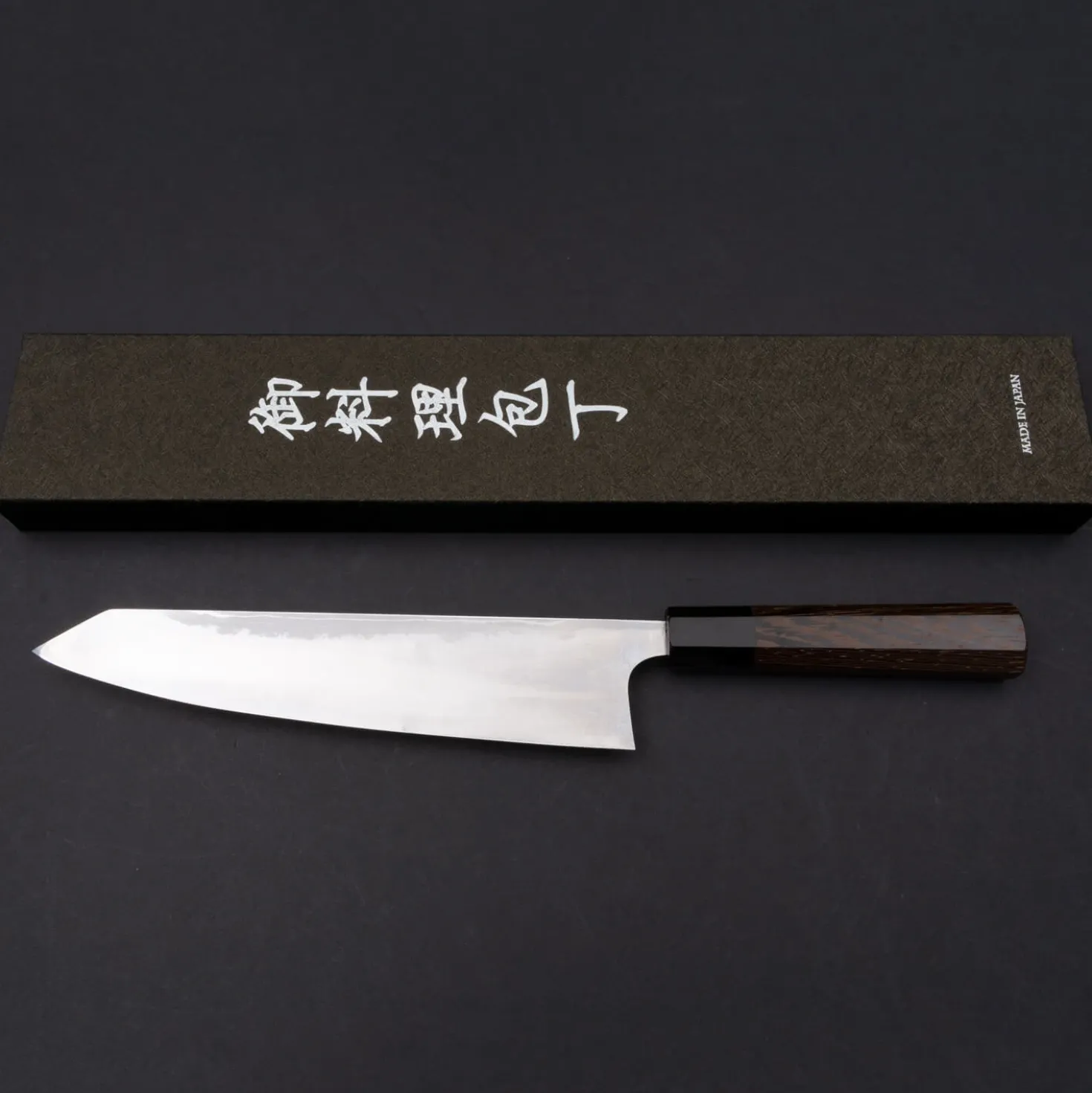 Yauji Yoshihiro Aogami #2 Damast Single Bevel Kiritsuke 240